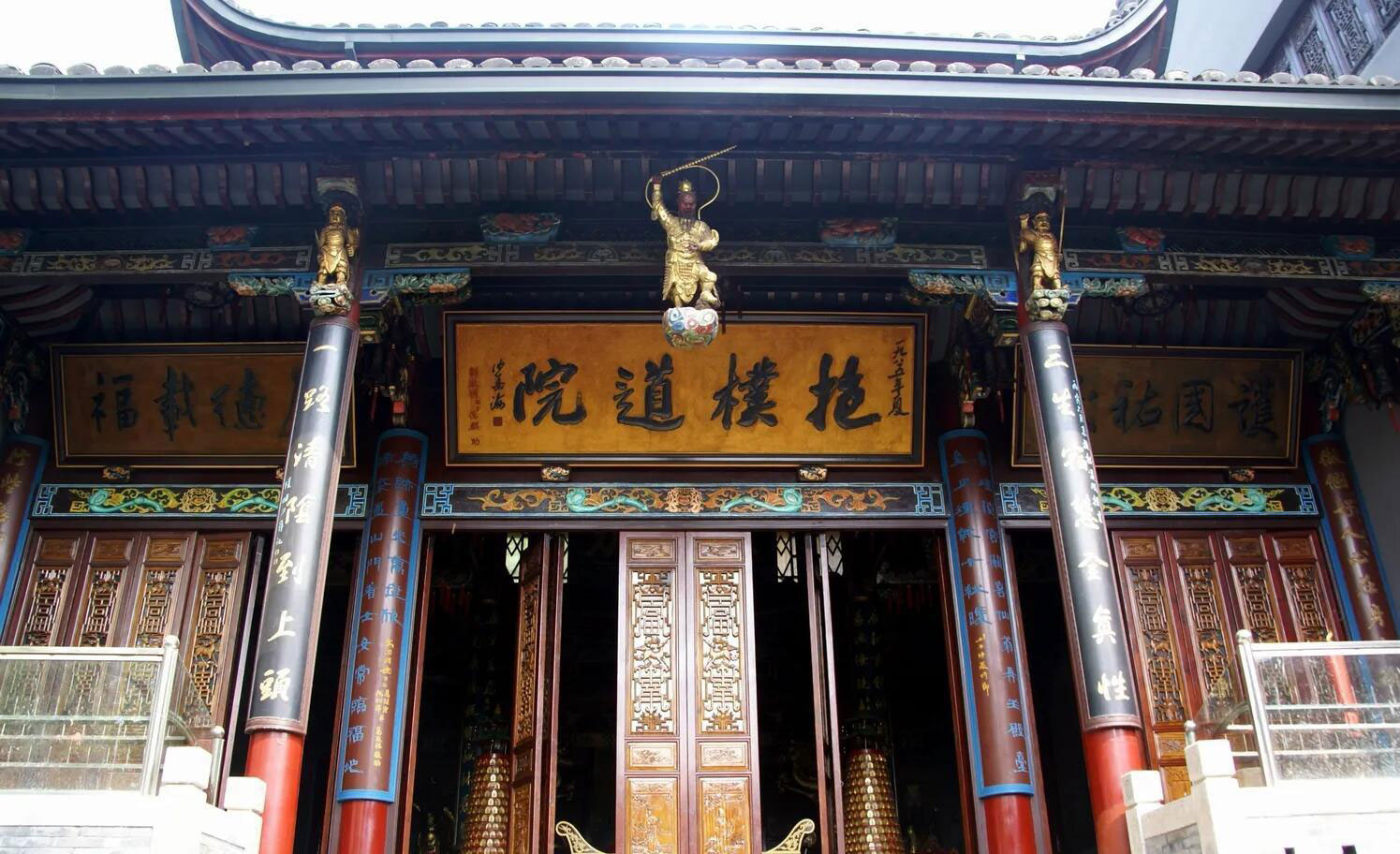 现代有哪些著名宫观？