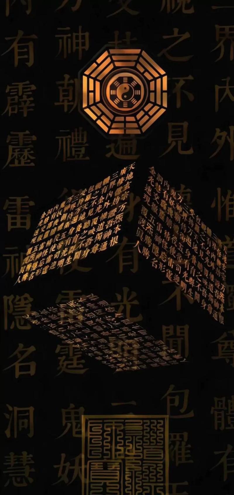 何为三涂五苦？