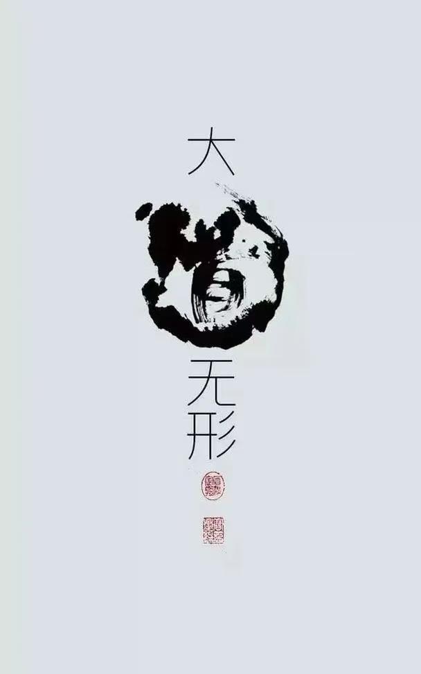 道士戴的冠子有哪几种？