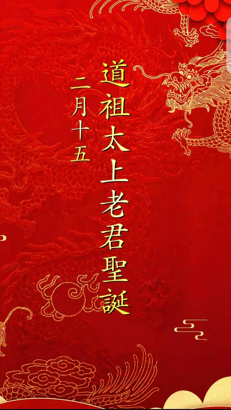道教为何提倡清静？