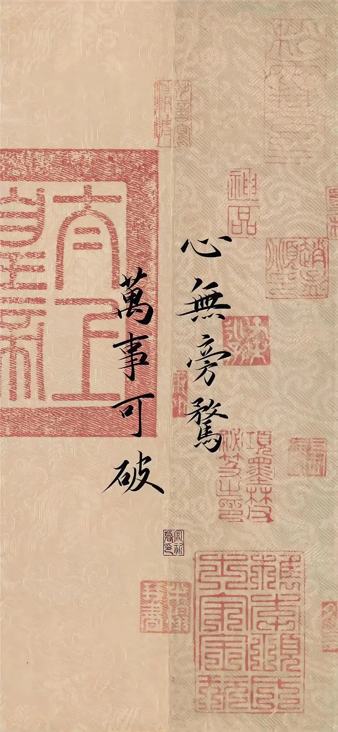 子午时是什么时间？