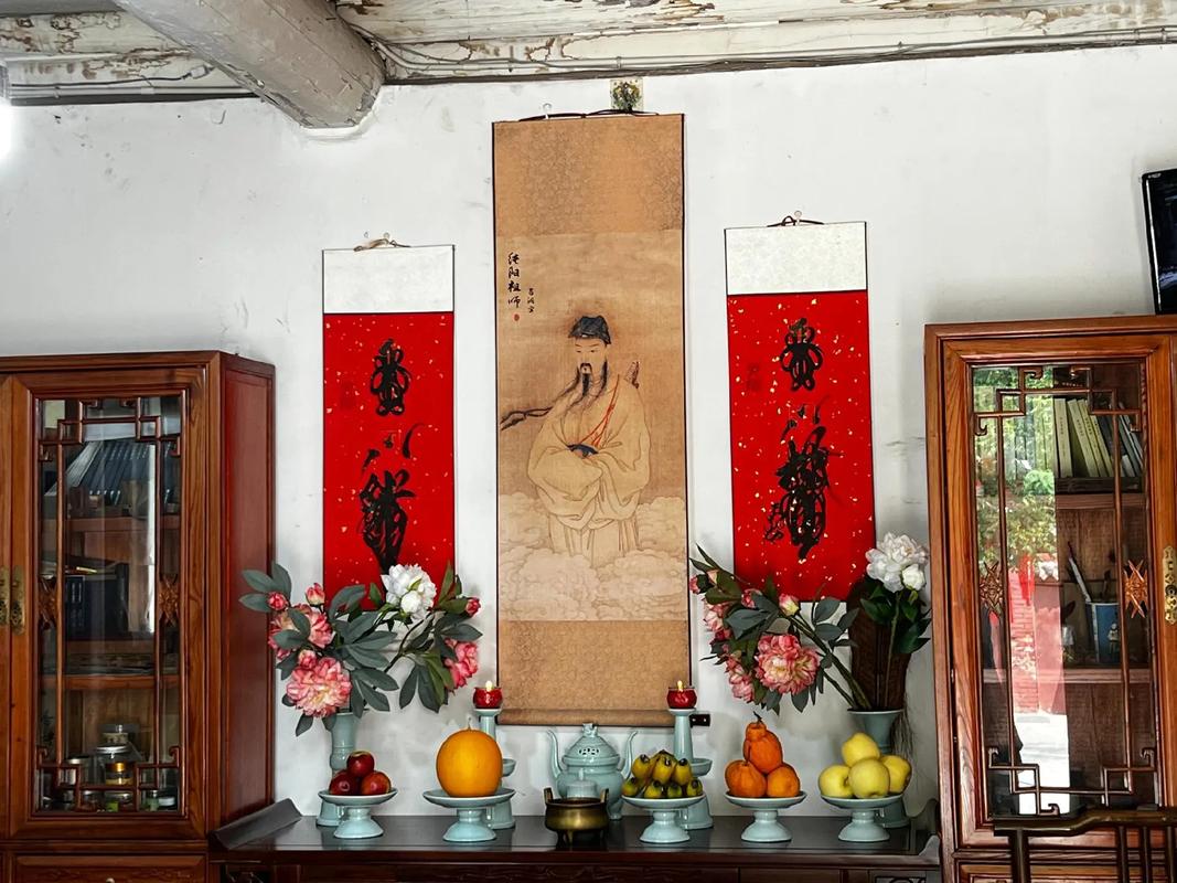 什么是太一教？