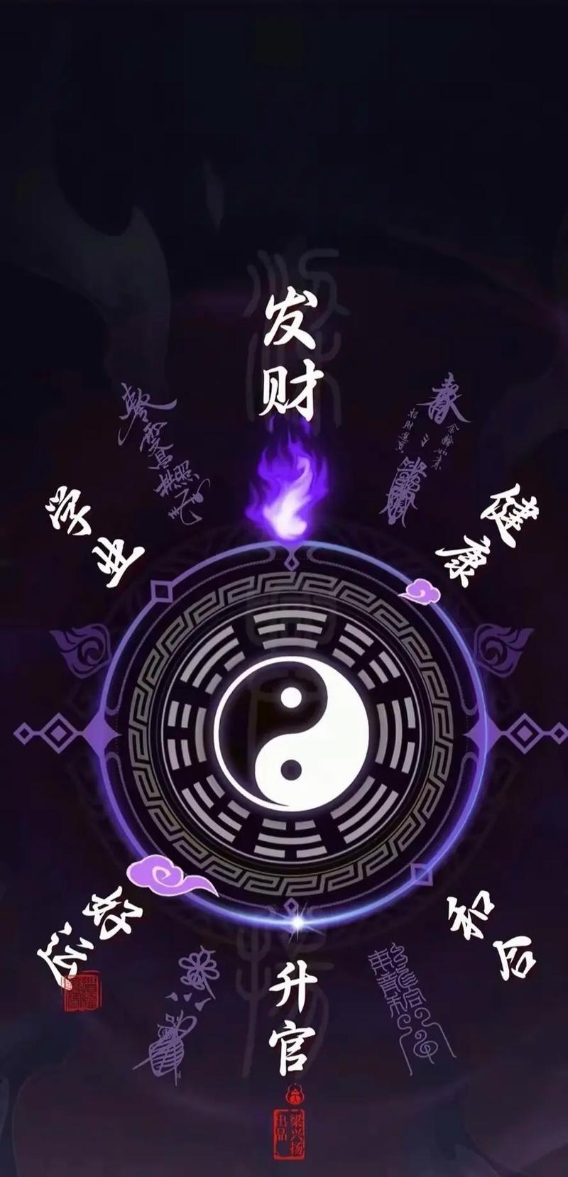 道教为何提倡寡欲？