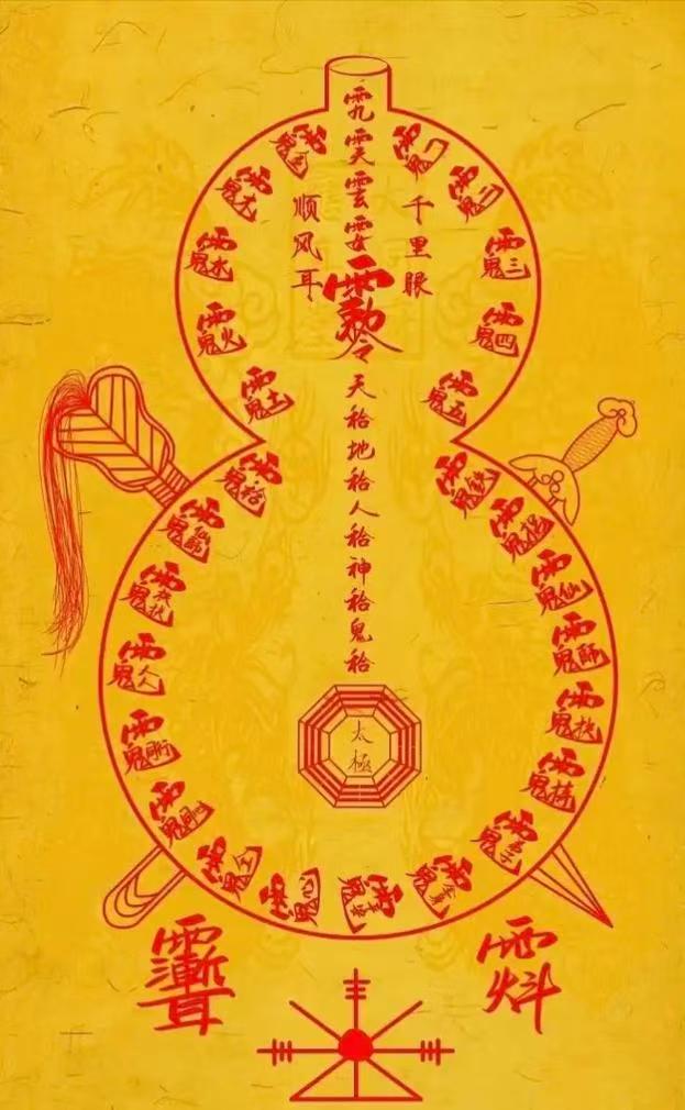 何为济世利物齐同慈爱？
