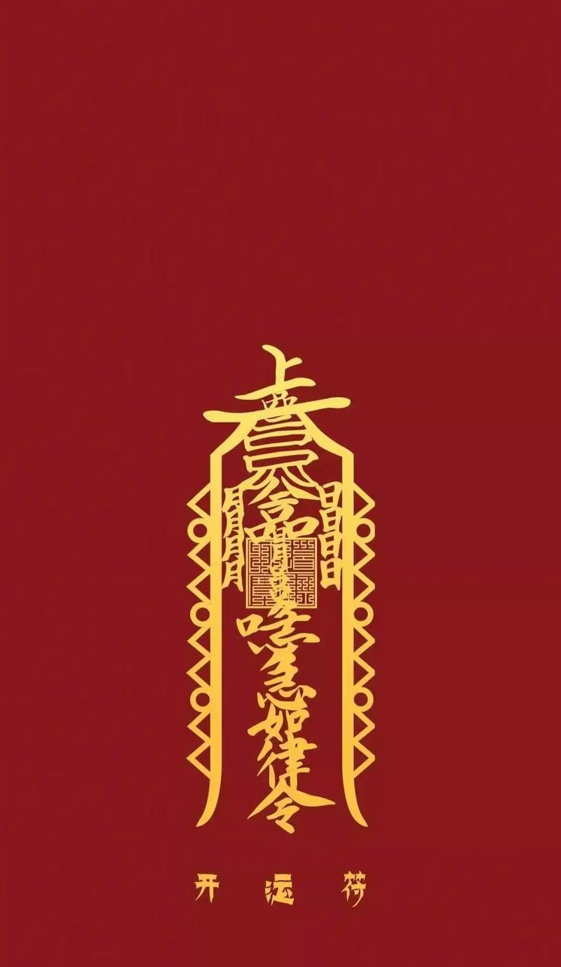 何为三界十方？